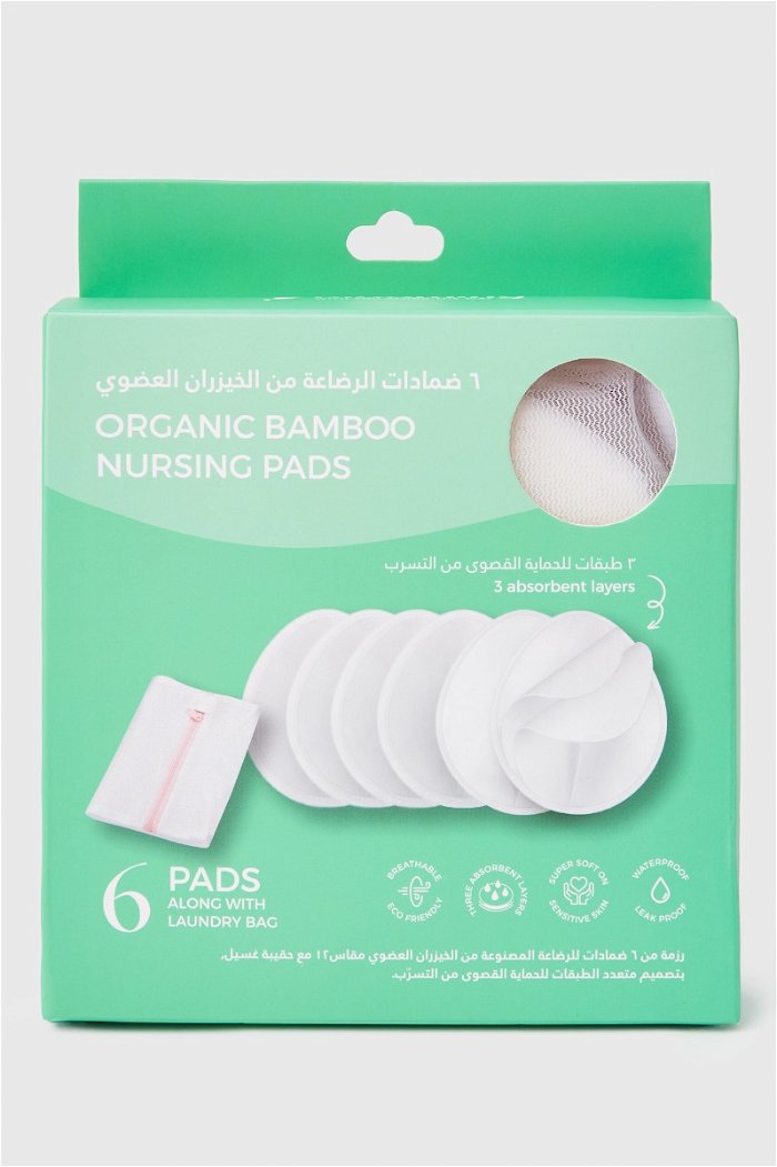 Nursing Pads Pack of 3 product image 1