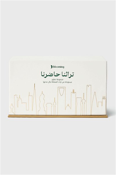 Perfume Gift Box product image