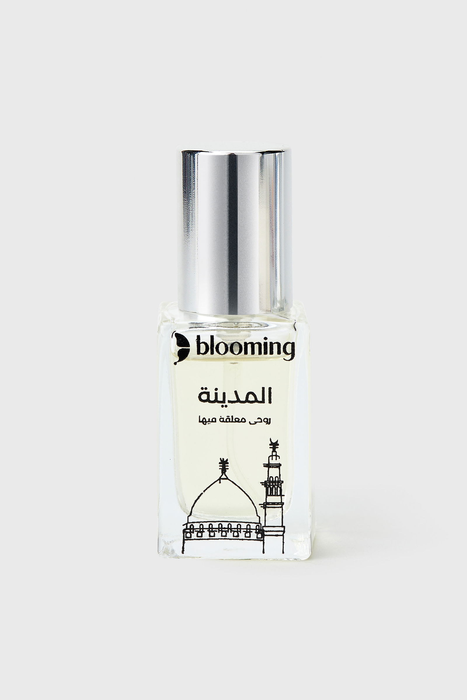 استكشاف عطر المدينة المنورة: عبق التاريخ وجمال الرائحة