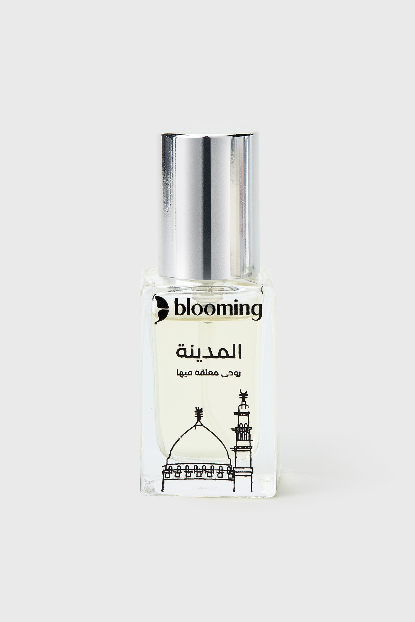 

عطر المدينة المنورة